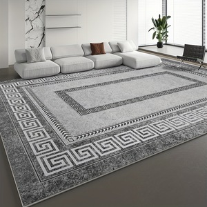 Tappeto Nordico per Soggiorno, Resistente alle Macchie, Facile da Pulire, in Velluto Cristallo con Motivo Geometrico, Grande Area Quadrata per Divano e Tavolino - Product Image 1
