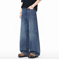 Jeans d'hiver bleus Y2K Hip Hop pour hommes et femmes - Coupe ample taille haute avec design évasé à jambes larges - Ensemble de jeans pour hommes