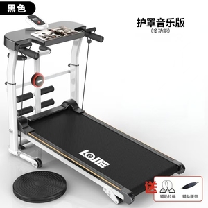 Nouveau design de tapis de course mécanique pliable portable avec inclinaison à <span class=keywords><strong>3</strong></span> niveaux, surveillance de la fréquence cardiaque, machine d'exercice d'intérieur pour usage familial - Product Image 3