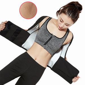Gilet de sauna en néoprène Super Stretch <span class=keywords><strong>pour</strong></span> femmes Offre Spéciale soutien de la taille <span class=keywords><strong>pour</strong></span> la musculation combustion des graisses entraînement taille <span class=keywords><strong>ceinture</strong></span> amincissante - Product Image 2