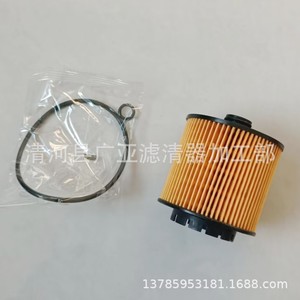 Filtro de aceite para Geely Binyue Borui GE Boyue Pro Lynk Co 02 Jiaji 01 Xingyue 03 Emgrand GL 1.5 Modelo 5501660108 - Product Image 1