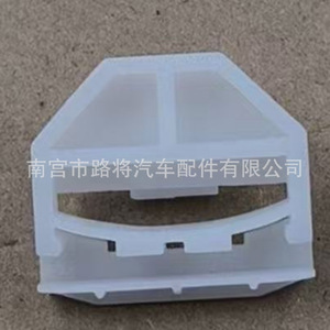 Mercedes-Benz W201 S300 S500 Side Skirt <b>Trim</b> <b>Clip</b> A0069883578 Replacement Fastener - Product Image 3