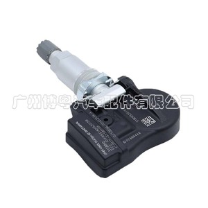 <b>Tpms</b> Sensor 1K0907255C 433MHz External Tire Pressure Monitoring System For Car - Product Image 2