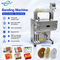 Machine de cerclage automatique avec ligne de production mobile pour emballage de cartons, utilisant du film OPP ou du ruban adhésif en papier