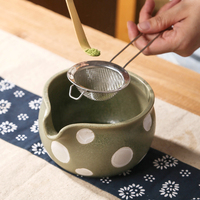 Ensemble d'outils pour la cérémonie du thé Matcha japonais, kit Matcha complet avec bol en céramique, fouet en bambou, boîte cadeau haut de gamme pour la maison et les cadeaux