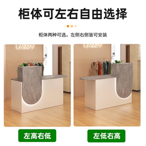 Office Furniture Cashier Counter Shop Front <b>Desk</b> <b>Small</b> Beauty Reception <b>Desk</b> - Product Image 6