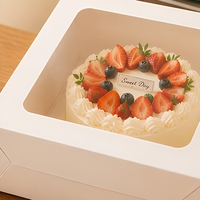 Boîte à gâteau personnalisée portable avec impression dorée, emballage alimentaire pour pâtisserie, pour desserts de fête d'anniversaire