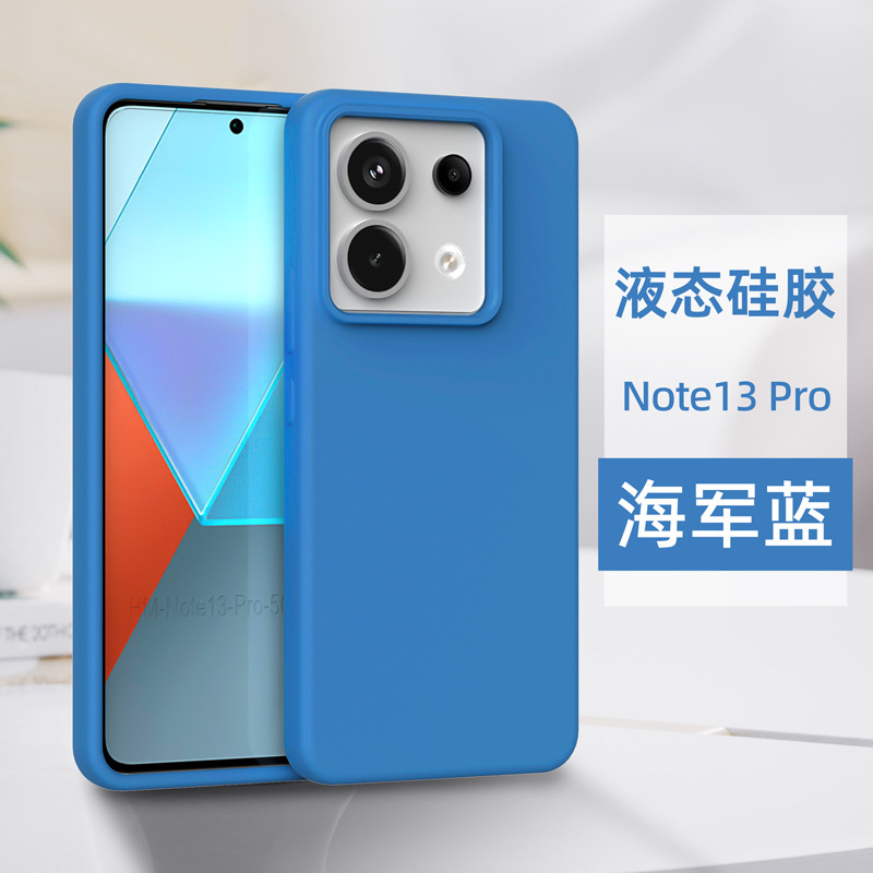 กุญแจสีน้ำเงิน