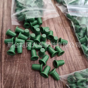 ฝาครอบสายเบรก Hurricane Auto Parts รุ่น 056129777 สำหรับรถยนต์ Volkswagen Passat Golf Jetta Superb - Product Image 2