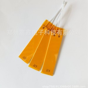 ฮีตเตอร์เซรามิกเจิ้งโจว เกาซิน รุ่น 7020 220-240V ฉนวนอลูมินา สำหรับเครื่องใช้ไฟฟ้าภายในบ้าน - Product Image 4