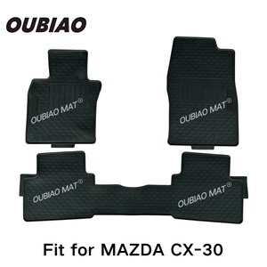 ชุดพรมปูพื้นรถยนต์แบบเต็มชุด กันน้ำ ทนทานต่อการสึกหรอ และทำความสะอาดง่าย สำหรับรถยนต์มาสด้า CX-30 - Product Image 2