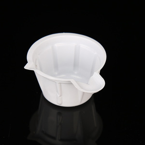 Vaso de Orina Desechable Kehua de 17 ml, Vaso Portátil Estéril para Pruebas Médicas - Product Image 1