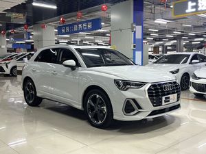<span class=keywords><strong>Audi</strong></span> <span class=keywords><strong>Q3</strong></span> 1.4T Luxe SUV Quasi Neuf Faible Kilométrage Pack Sécurité Complet Véhicule Familial Asie <span class=keywords><strong>Centrale</strong></span> - Product Image 4