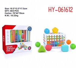 HY-061612 Cube rectangulaire