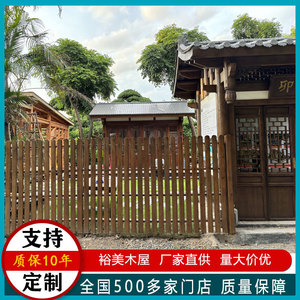 Porte battante manuelle en bois massif de style chinois, avec système à mortaise et tenon, rétro, facile à installer et durable - Product Image 5