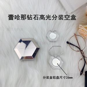 Caja de Muestras de Iluminador Hexagonal, Estuche Transparente de 26 mm para Polvo Compacto, Envase Cosmético Vacío, Contenedor para Muestras - Product Image 3