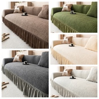 Housse de canapé universelle tout-en-un rétro haut de gamme en tissu épais et extensible à motif floral jacquard, imperméable et lavable en machine