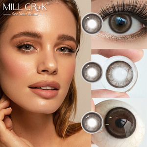 Lentes de Contacto de Color Natural al por Mayor, 14.2mm 14.5mm, 4 Tonos Suaves, <span class=keywords><strong>Desechables</strong></span> Anuales, Suministro de Fábrica OEM ODM para Revendedores - Product Image 1