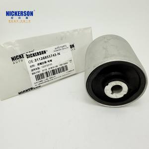 Silentbloc inférieur renforcé de bras de suspension <span class=keywords><strong>Nickerson</strong></span> (bras courbé) pour châssis F20/F30/F35 Réf. OE 31126855743-N Garantie 2 ans - Product Image 6