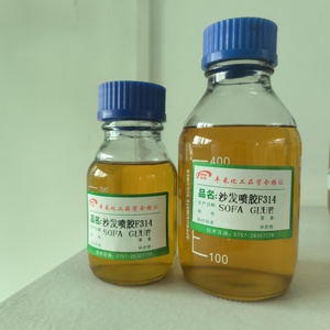 Colle adhésive en spray <span class=keywords><strong>SBS</strong></span> Fengcai écologique pour rembourrage de canapé - Product Image 4