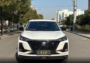Autos Usados Changan CS75 <span class=keywords><strong>PLUS</strong></span> 2021 1.5T Modelo de Lujo Automático, Auto Changan SUV Compacto de 5 Puertas y 5 Asientos, Gasolina, Autos Usados Baratos - Product Image 2