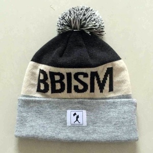 قبعة صوفية محبوكة عالية الجودة بتطريز مخصص للمدن مع كرة زينة، قبعة مموهة للشاطئ من المملكة المتحدة وأيرلندا - Product Image 5