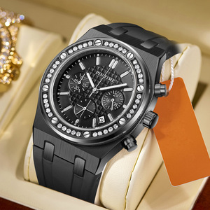 Reloj más vendido - modelo para hombre y mujer, multifuncional, diseño de seis manecillas, resistente al agua, hecho de silicona, movimiento de cuarzo - Product Image 2