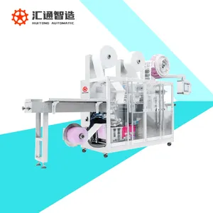 2024 New Launching Ultrasonic Steam Eye Mask Making Machine Fully Automatic Eye Pad Mask Production Machine