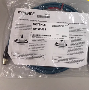 เครื่องสแกนเลเซอร์ Keyence ซีรีย์ SZ-04M/16V สายสัญญาณเอาท์พุท10M NPN SZ ปลอดภัย SZ-P10NM P10NM - Product Image 6