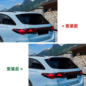 Mercedes-Benz E-Class Estate Rear Spoiler Piano Black Carbon Fiber Texture ABS Wing Shaped Trunk Lid Modification - Product Image 4