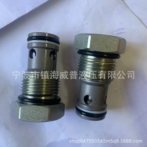 วาล์วกันกลับแบบคาร์ทริดจ์ไฮดรอลิก Cv12 20 เหล็กกล้าคาร์บอน น้ำมันอุณหภูมิปกติ - Product Image 4