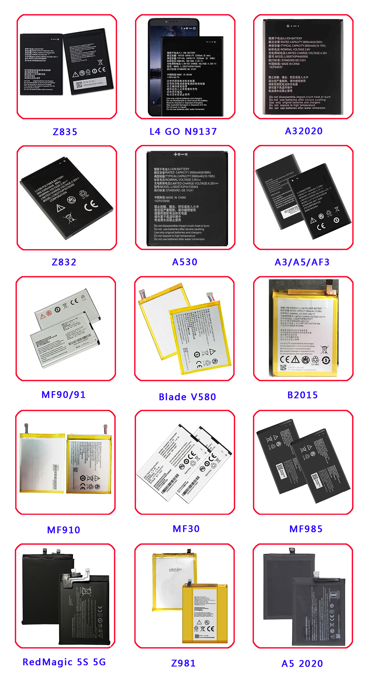 5020mah Rechargeable Battery for ZTE Nubia Red Magic 3S