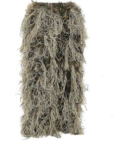 भूरी पत्ती के छलावरण के लिए फैक्टरी थोक किलकारी सूट, लुभावनी पॉलिएस्टर सूखे घास डिजाइन से बने कपड़े - Product Image 3