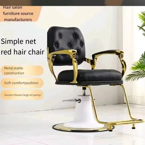 Fauteuil de barbier moderne de haute qualité Wss pour la coiffure et les salons de beauté, pour l'attente et le modelage - Product Image 3