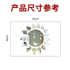 Акриловая самоклеящаяся матовая зеркальная наклейка для декора стен, украшение для дома, УФ-печать, индивидуальный размер, Sinmors - Product Image 6