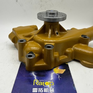 6206-61-1505 6206-61-1503 6206-61-1504 Pompe à eau pour pièces de moteur 6D95 - Product Image 2