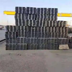 Acero de Canal en U de Aleación de Alta Calidad y Bajo Costo para Construcción con Servicios de Corte, Soldadura y Doblado - Product Image 2