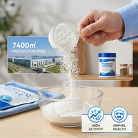 Additif probiotique Clostridium Butyricum, complément alimentaire pour volailles et bétail |   Personnalisable |   7400 ㎡   Directement de l'usine