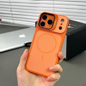 Coque de téléphone magnétique mate de haute qualité pour iPhone 17 13 14 15 16 Pro Max 17 <span class=keywords><strong>Air</strong></span> avec support de film de protection en verre et protection antichoc - Product Image 5