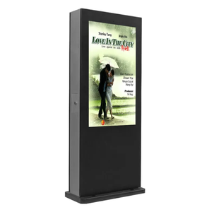 55 pulgadas al aire libre IP67 Publicidad Pantalla LCD Soporte de piso legible por la luz del sol Tótem <span class=keywords><strong>digital</strong></span> <span class=keywords><strong>exterior</strong></span> con función SDK - Product Image 1
