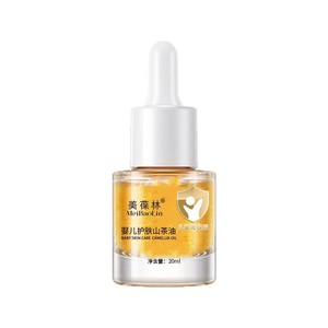 Meibaolin <b>Baby</b> Skin Care Camellia <b>Oil</b> 20ml Hydration For Infant Skin - Product Image 1