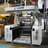 Machine d'extrusion de film robuste FFS, extrudeuse de reconditionnement, film tubulaire d'emballage robuste FFS
