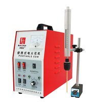 Desintegrador de Machos Portátil CNC EDM BD-500C, Máquina de Electroerosión por Chispa Pequeña para la Eliminación de Machos y Tornillos Rotos