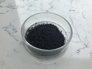 Indicador de pH Insen, Rojo Metileno, en Oferta - Product Image 2