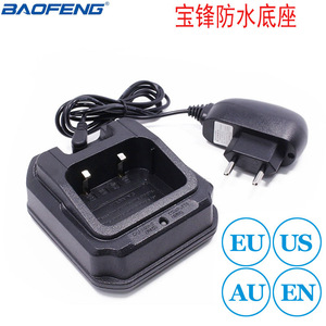 Baofeng Charger CHR For UV-9R 9700 A58 9RPLUS Walkie Talkie <b>Battery</b> Charging Station Outdoor Use - Product Image 4