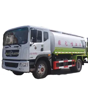 녹색 살포 트럭 제조업체 Dongfeng 물 트럭 5 톤 안개 대포 물 트럭