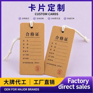 Etiqueta Colgante Personalizada con Forma Impresa en Papel Kraft Recubierto con Orificio para Cordón, Certificado de Conformidad, Accesorios de Moda - Product Image 4