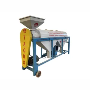 Polidor de arroz de soja de alta eficiência, máquina de limpeza e polimento de grãos de café verde