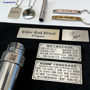 Huamai 100W New Fiber Laser Metal <strong>Engraving</strong> Marking <strong>Machine</strong> Supports AI/DXF/PLT/BMP/DWG/DST Formats 0.01mm Precision For - Product Image 5