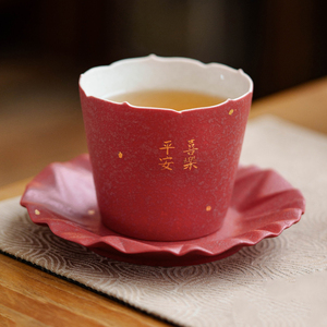 แก้วกาแฟลายพระราชวังต้องห้าม สีแดงทอง พอร์ซเลนคุณภาพสูง งานฝีมือประณีต ปลอดภัยสำหรับเครื่องล้างจาน ขนาด 205 มล. เหมาะสำหรับลาเต้อาร์ต สร้างสรรค์ สงบสุข ดีใจ - Product Image 5